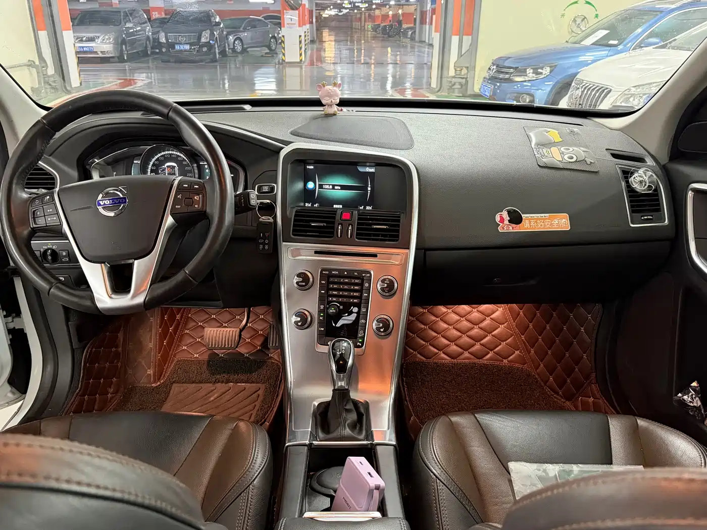 Photo 6 - Volvo XC60