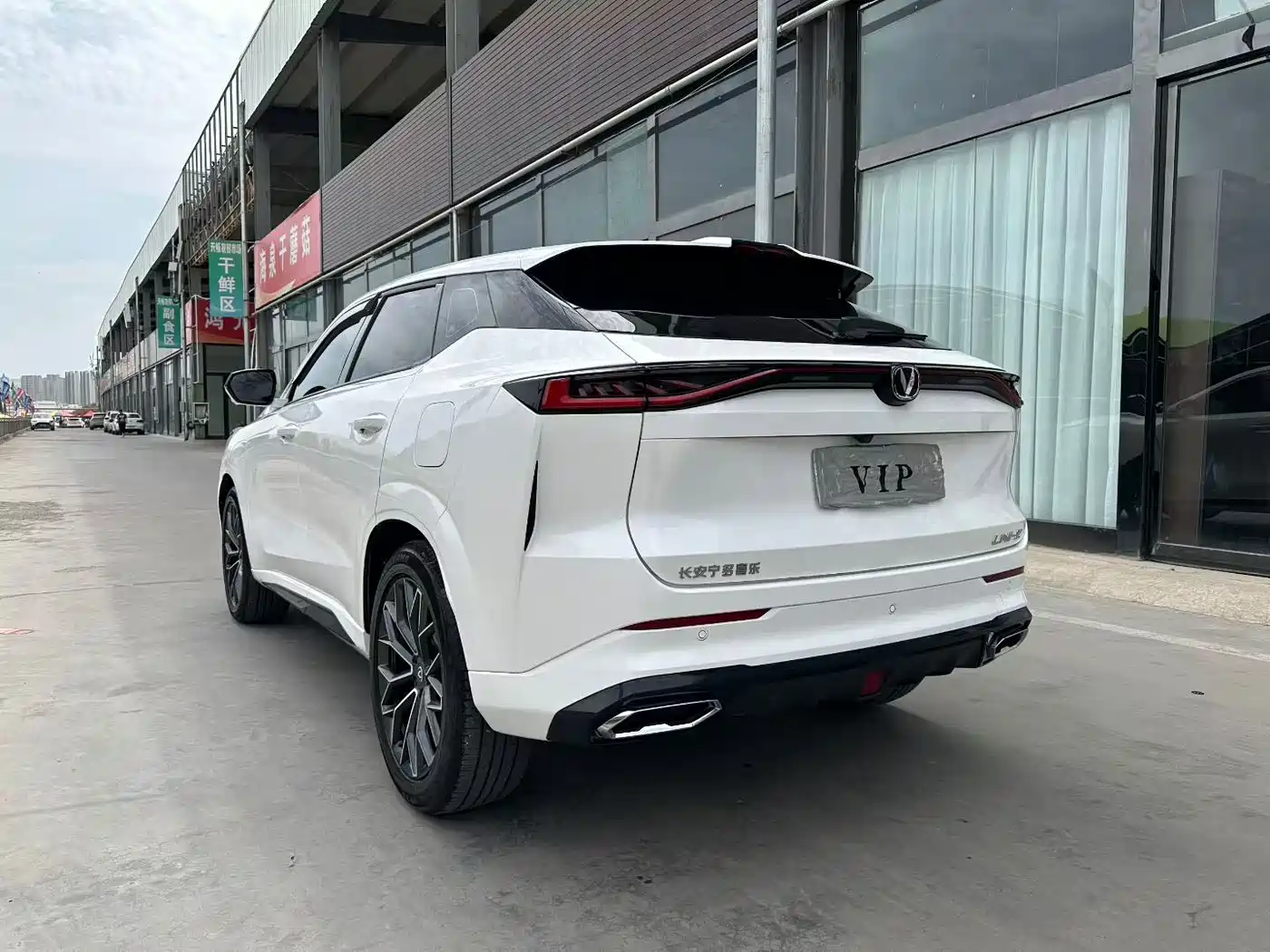 Changan UNI-Z 2025 2025 1.5T Luxury Edition