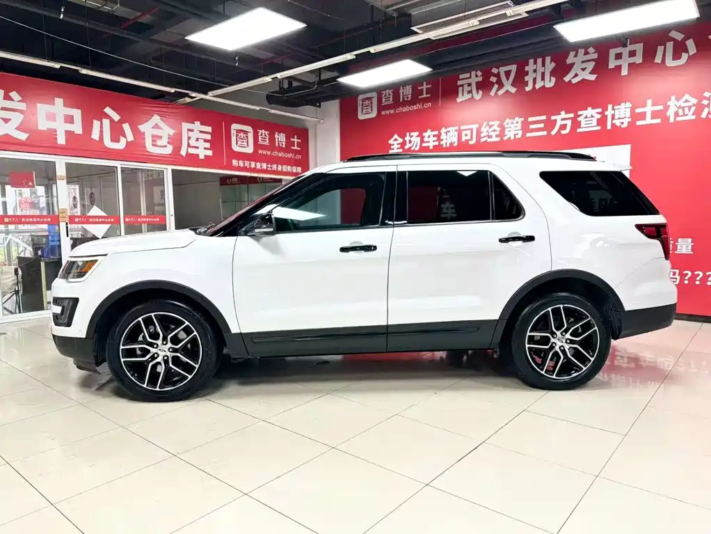 Ford Explorer (Import) 2017 2016 3.5T Elite Edition