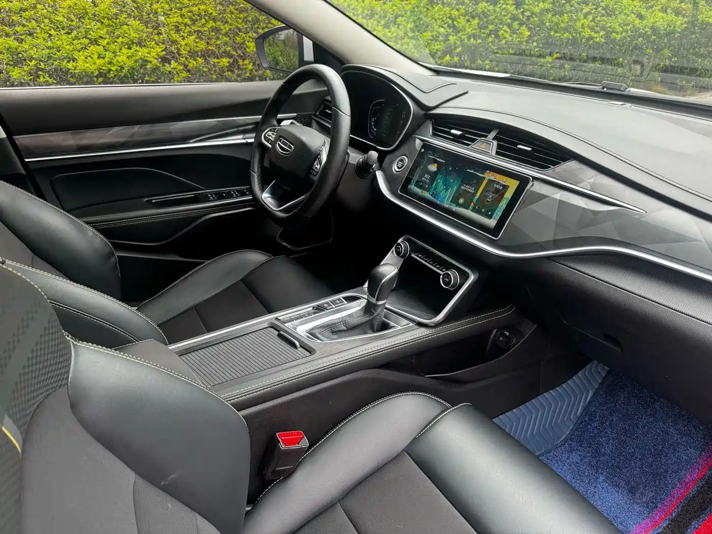 GEELY AUTOMOBILE BINRUI