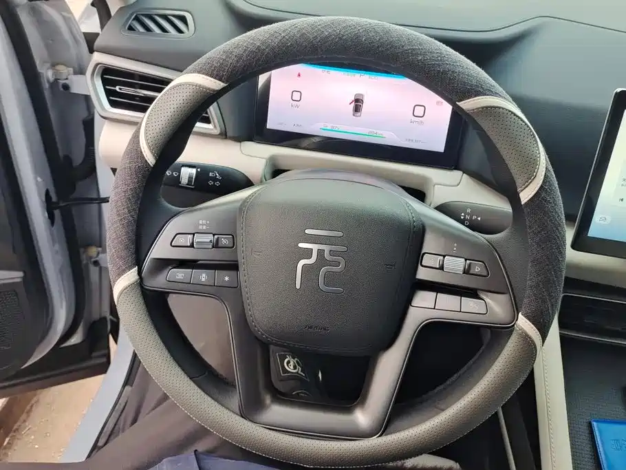BYD Yuan UP 2026 2025 Model 301KM Navigator