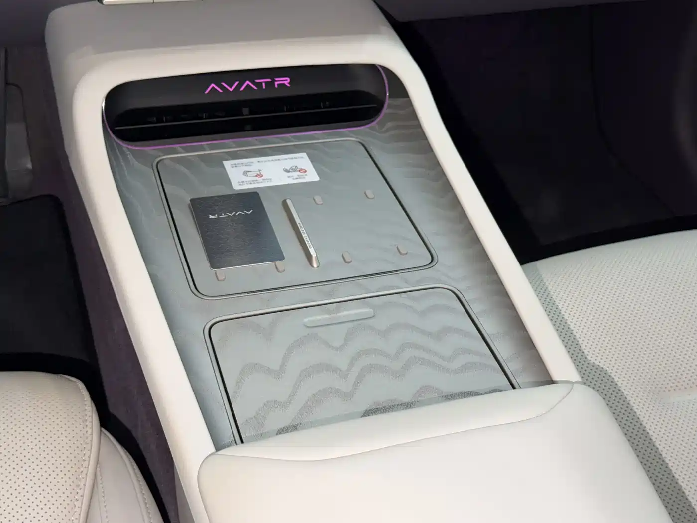 Avatr 12 2024 2024 700 Triple Laser RWD Luxury Enjoyment Edition