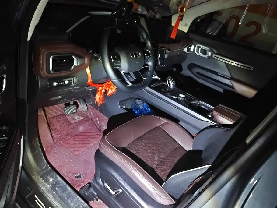 GEELY AUTOMOBILE HAOYUE