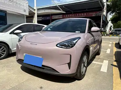Geely Xingyuan