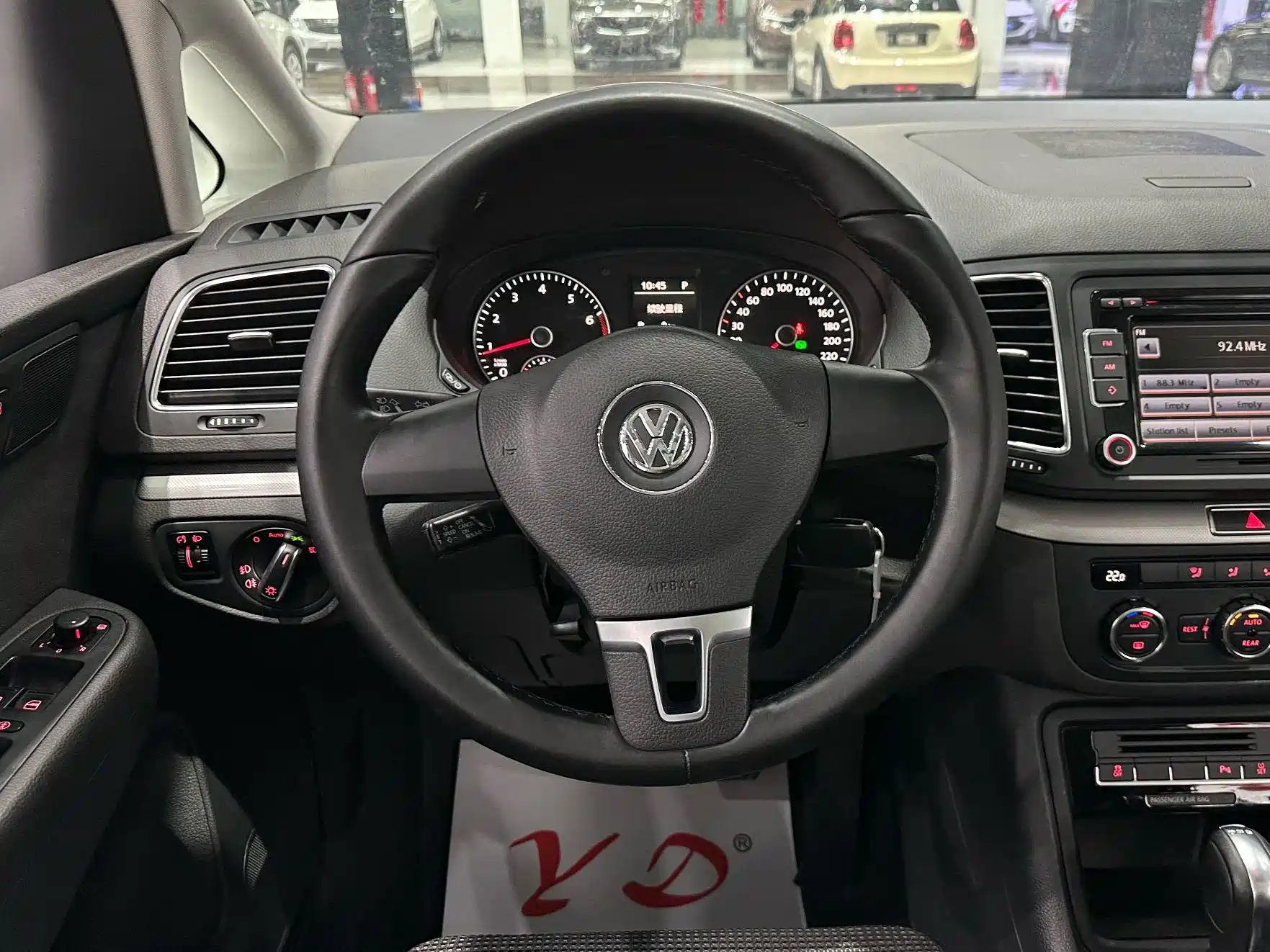 Фото 6 - Volkswagen Sharan