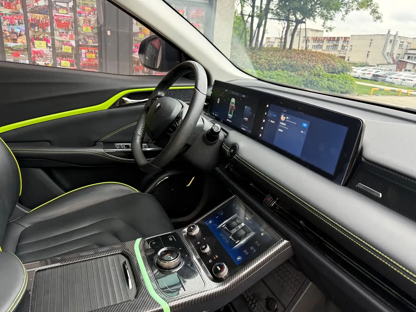 NEZHA AUTOMOBILE NEZHA U