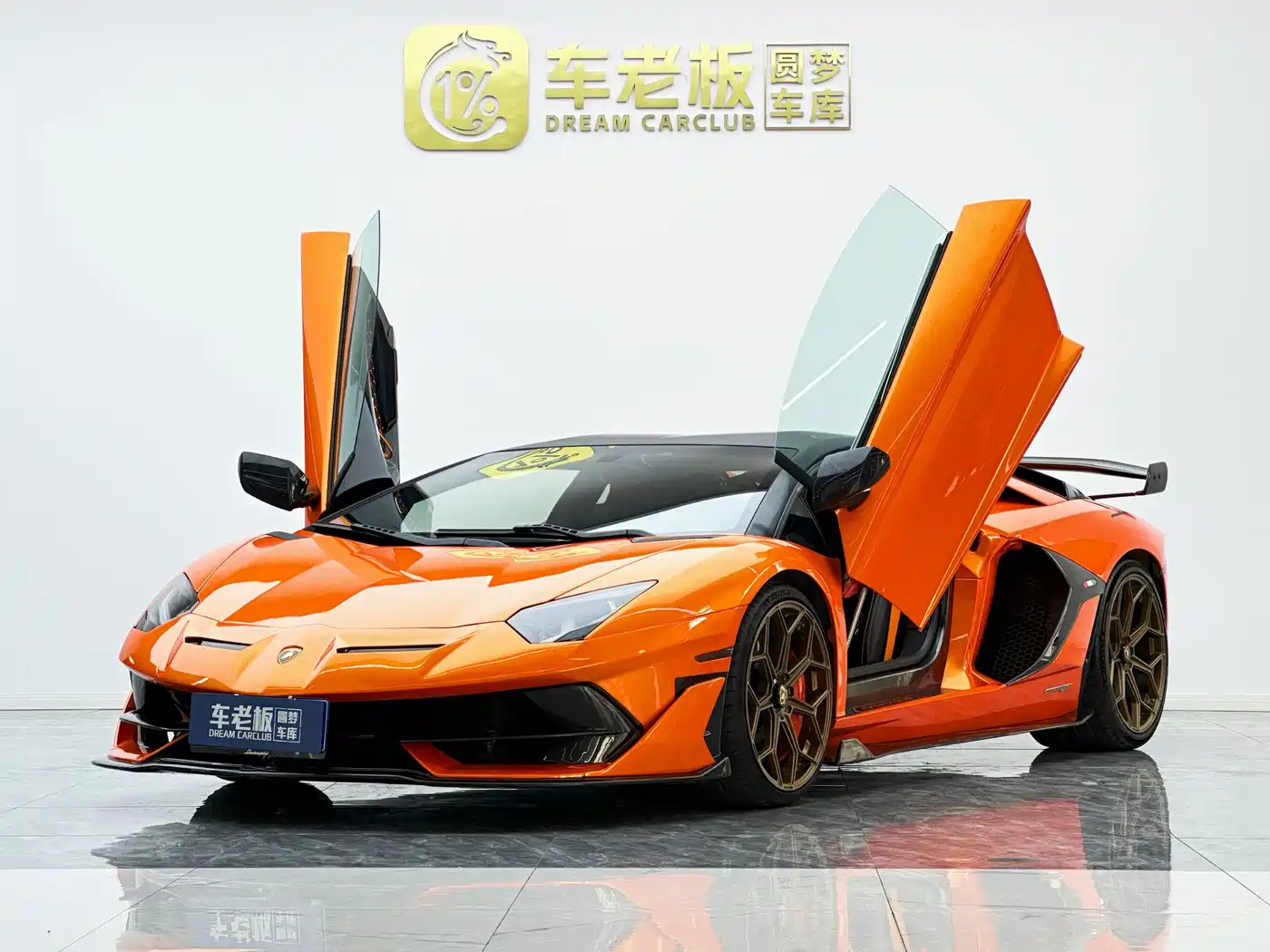 Lamborghini Aventador 2011 LP 700-4