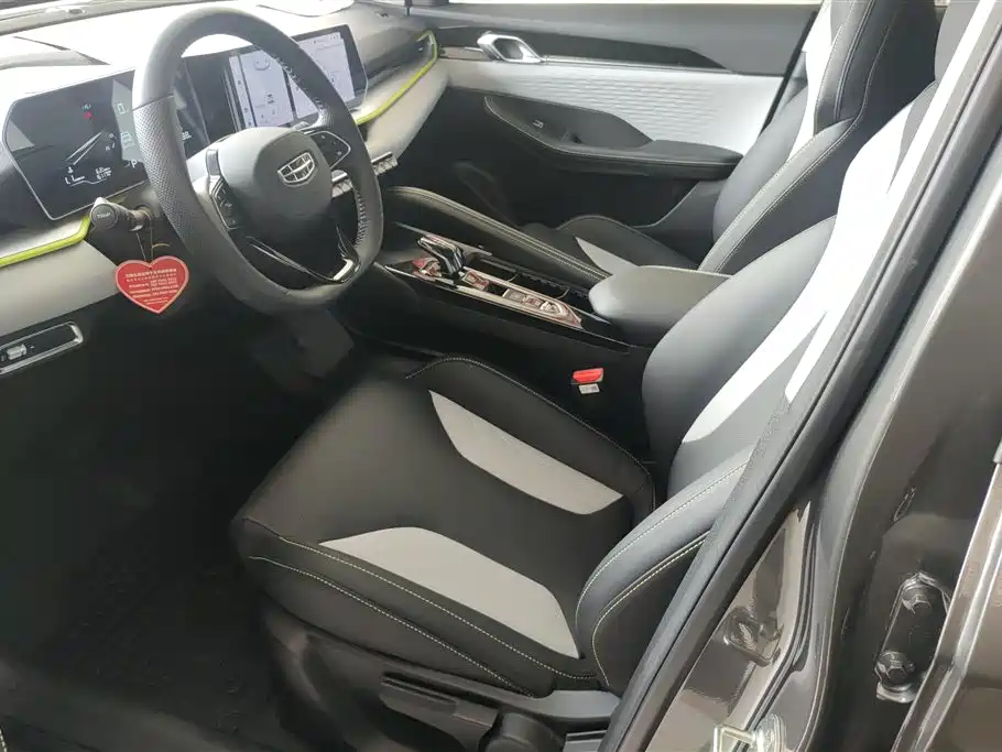 GEELY AUTOMOBILE BINYUE