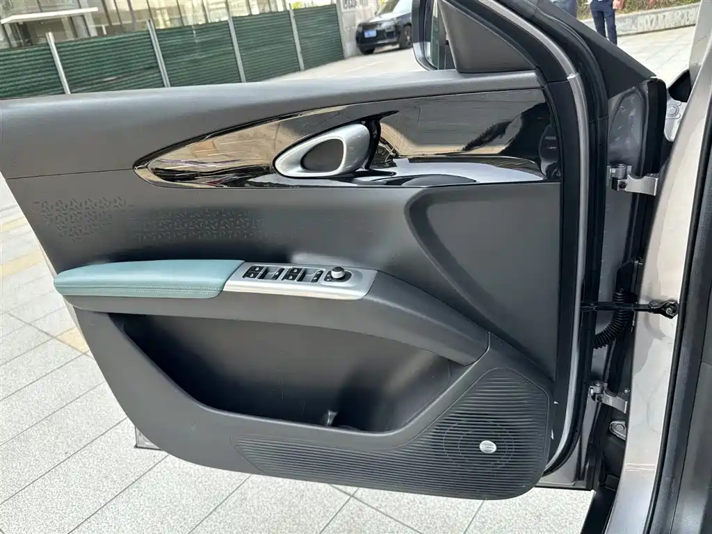 GEELY GALAXY STAR WISH