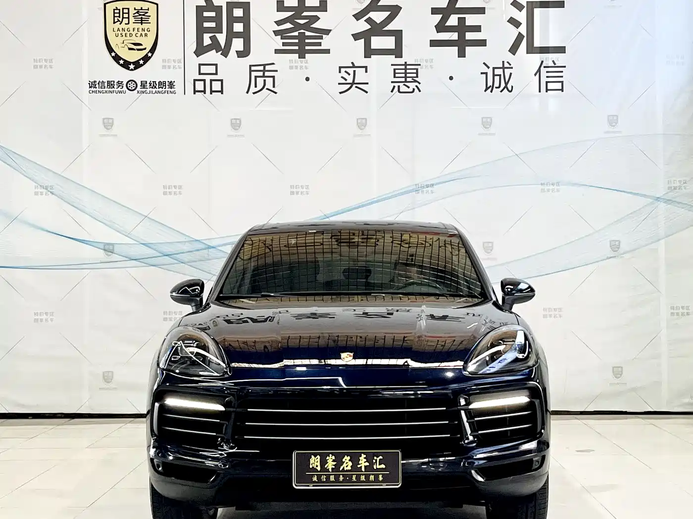 Porsche Cayenne 2018 Cayenne 3.0T фото 2