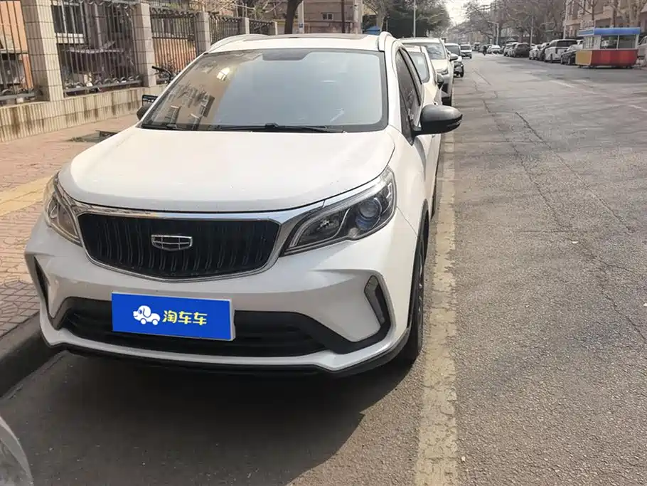 GEELY AUTOMOBILE VISION X3