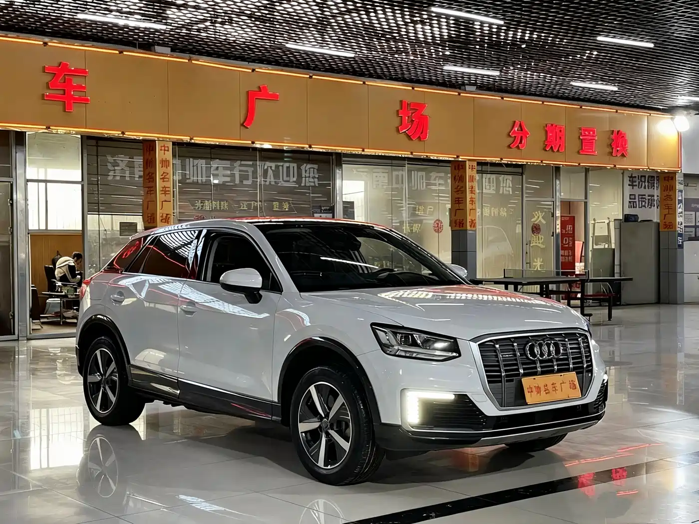 AUDI Q2L E TRON