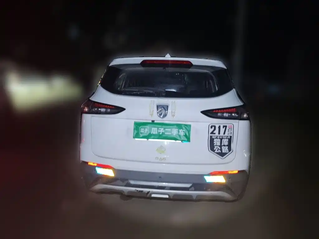 Photo 3 - Baojun 510
