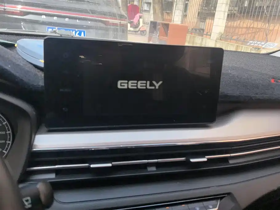 GEELY AUTOMOBILE VISION X3