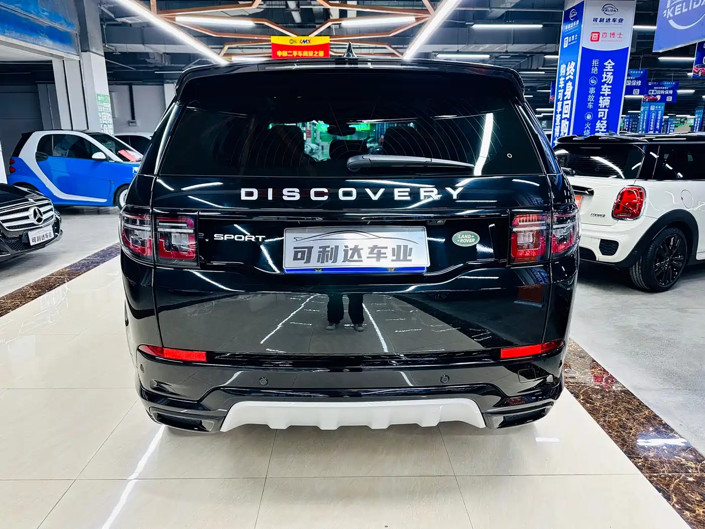 Land Rover Discovery Sport 2024 2024 Performance Technology Edition