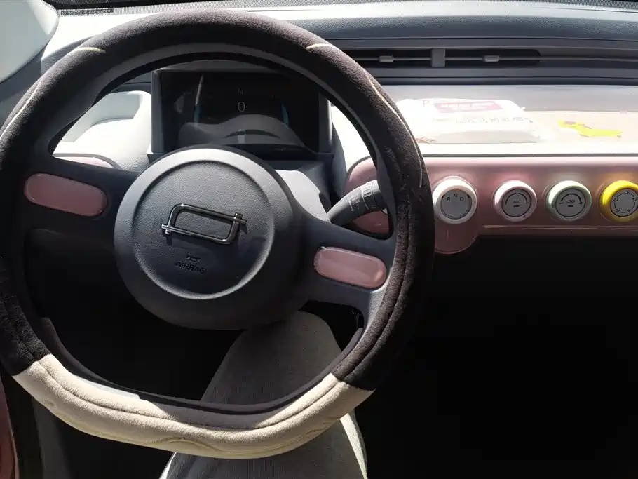 BESTUNE PENTIUM PONY