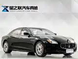 Photo 5 - Maserati Quattroporte