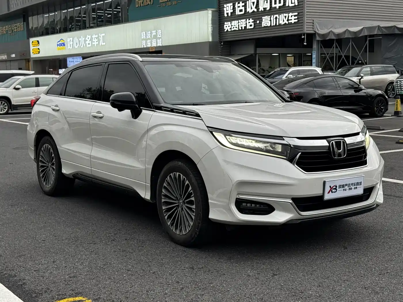 2024 Honda Avancier