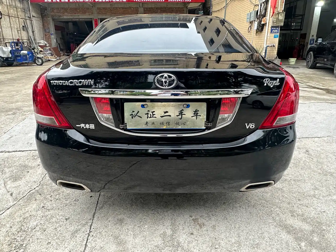 Фото 5 - Toyota Crown