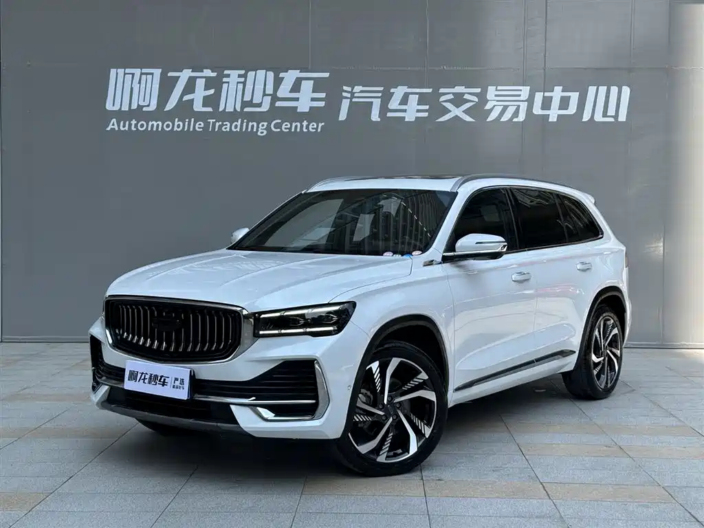 GEELY AUTOMOBILE XINGYUE L