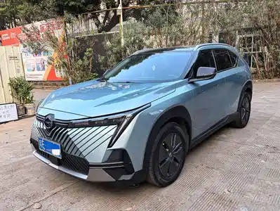 Trumpchi Emkoo