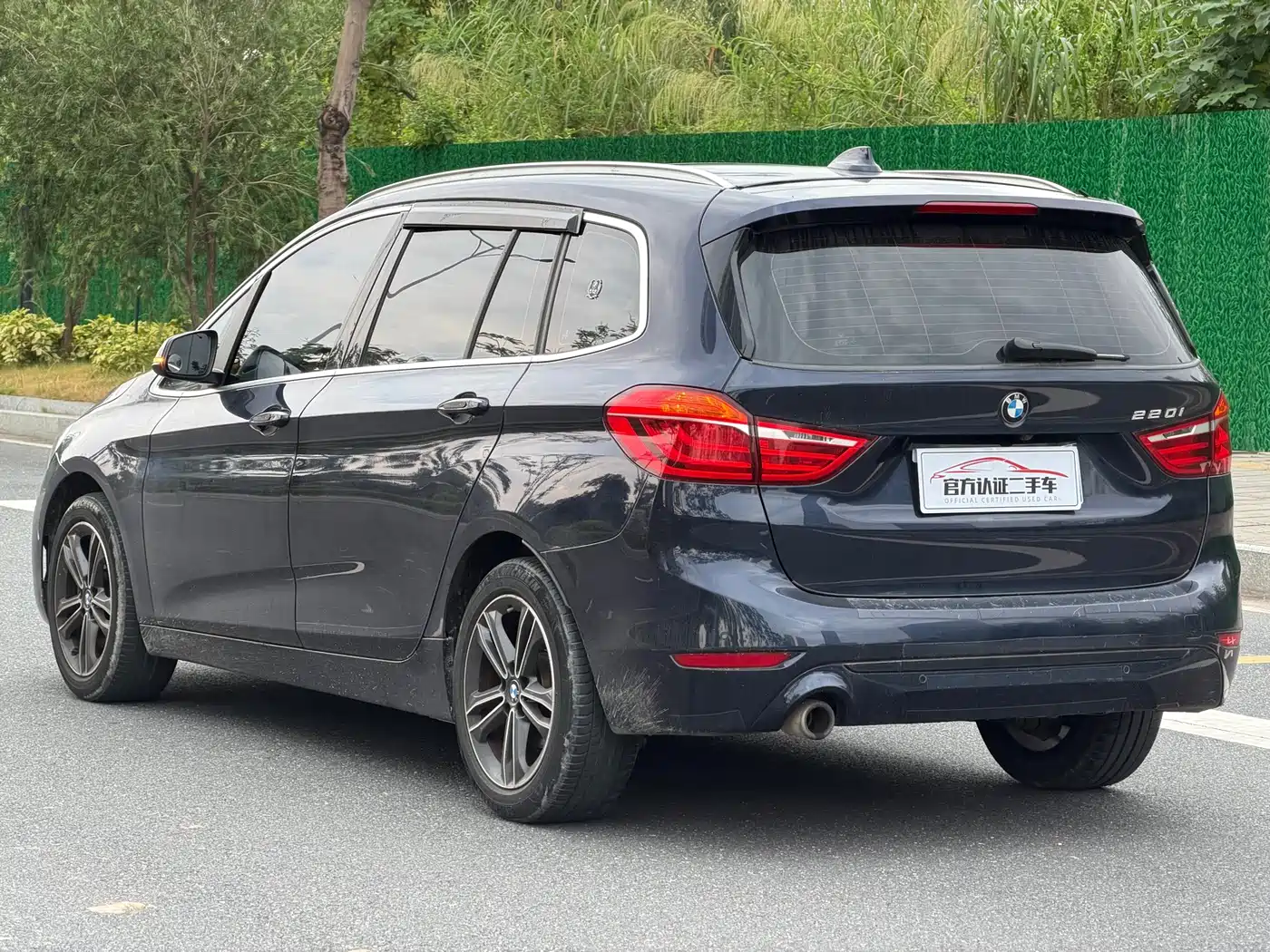 BMW 2 Series Gran Tourer 2019 2019 220i Premium Sport Package