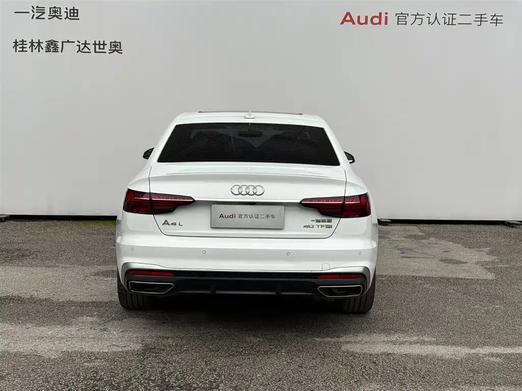 AUDI A4L