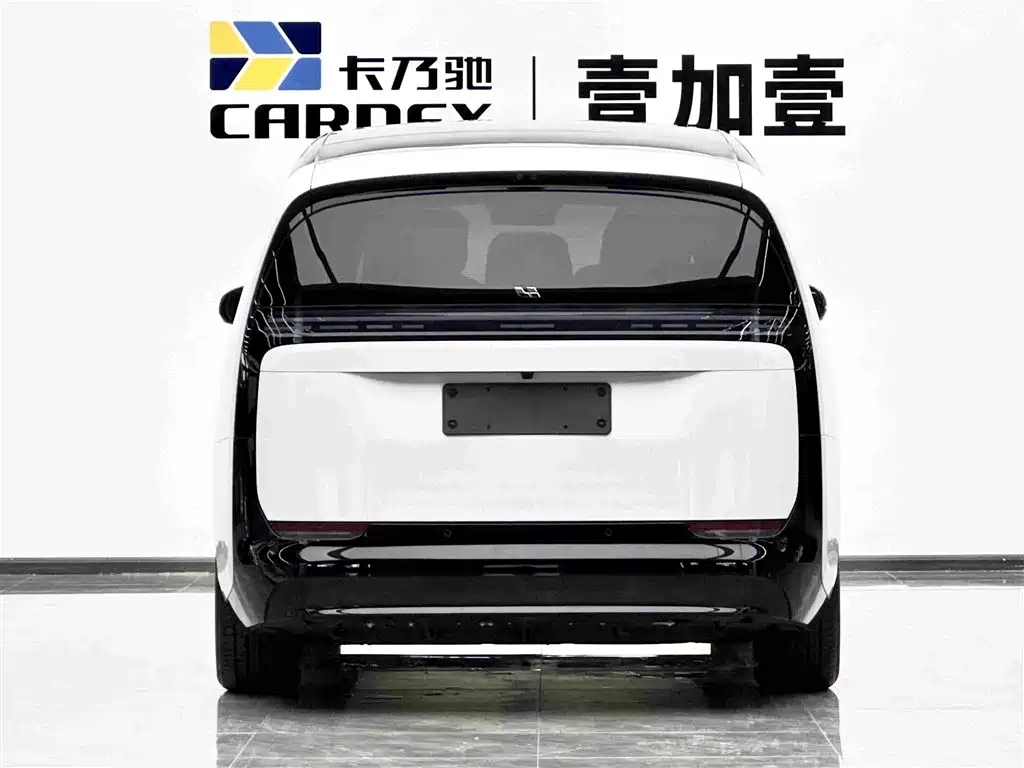 Li Auto MEGA 2026 2025 Model Home Family Special Edition