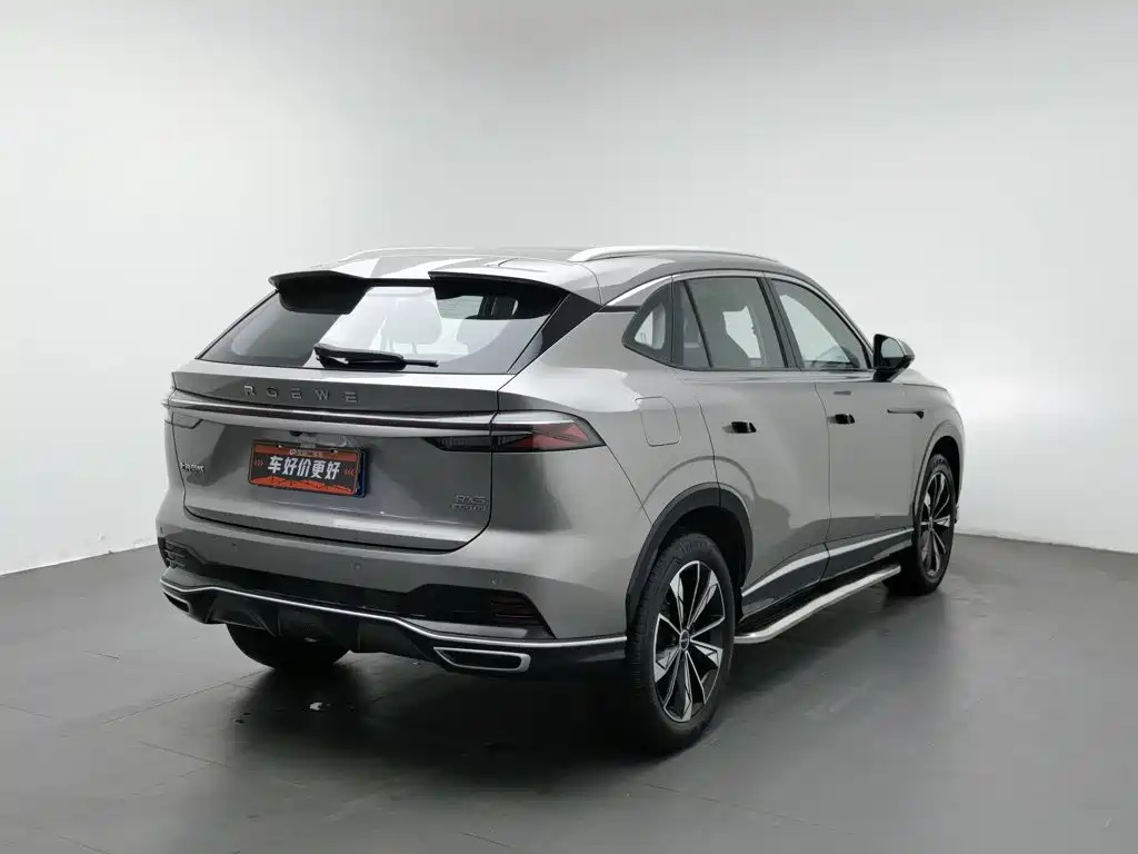 Roewe RX5 2023 2023 1.5T Superior Edition
