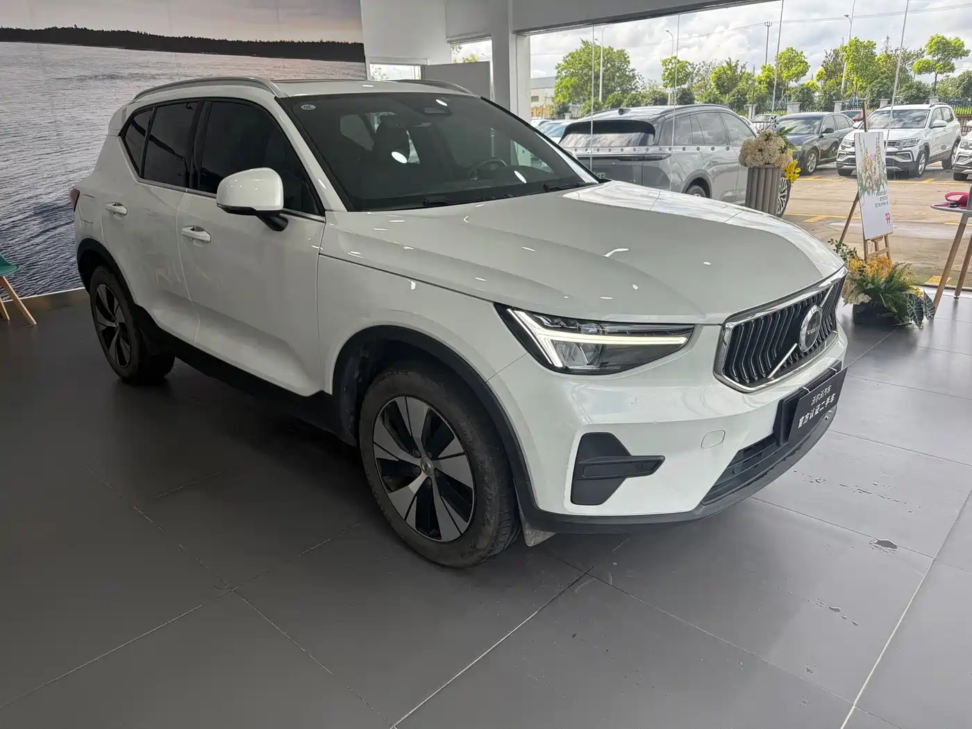 Volvo XC40 2024 2024 B3 Smart Elite Luxury Edition