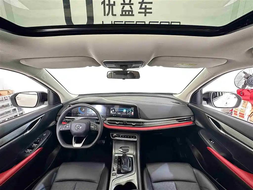 CHANGAN CS55PLUS