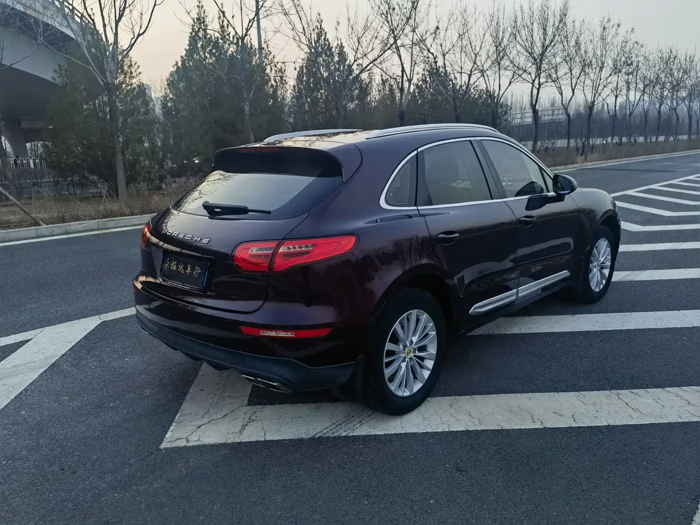 ZOTYE SR9