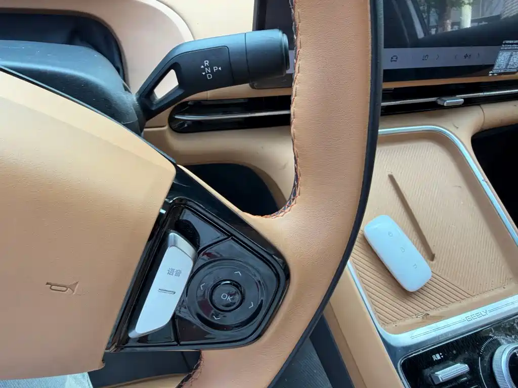 Geely Galaxy Galaxy Starship 7 EM-i 2025 2025 Model 55km Voyage Edition