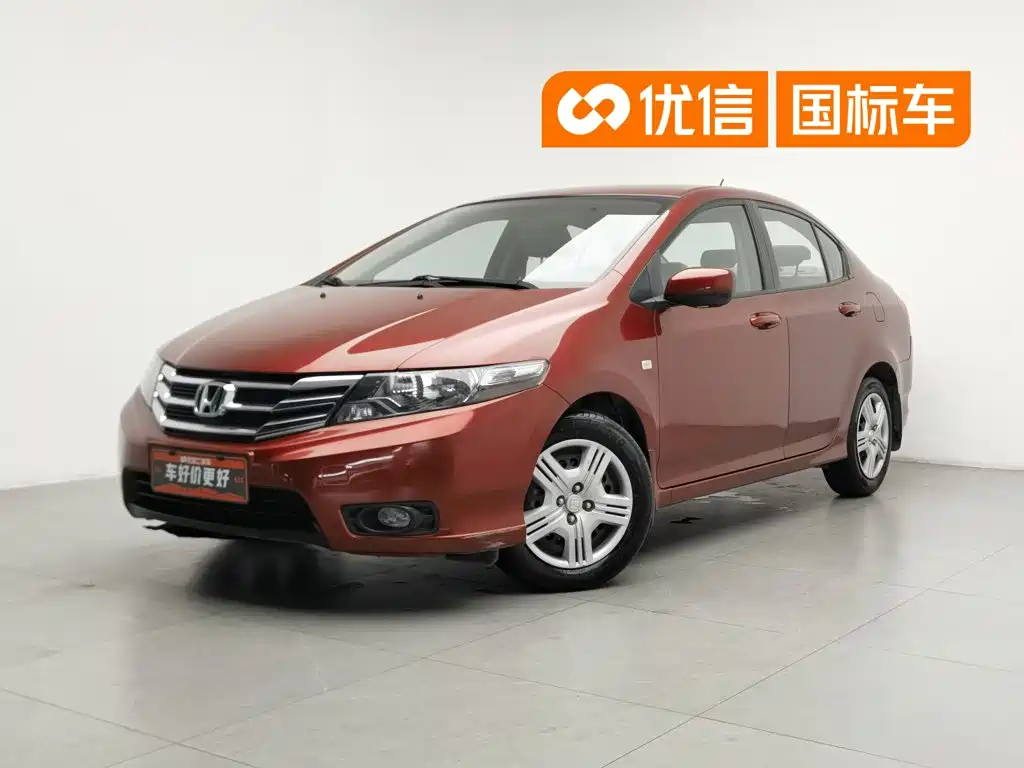 Honda City Classic 2013 2012 1.5L Manual Comfort Edition