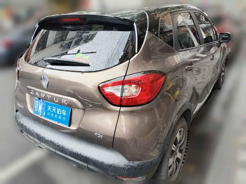 Renault Captur 2016 2015 1.2T Automatic Comfort Edition