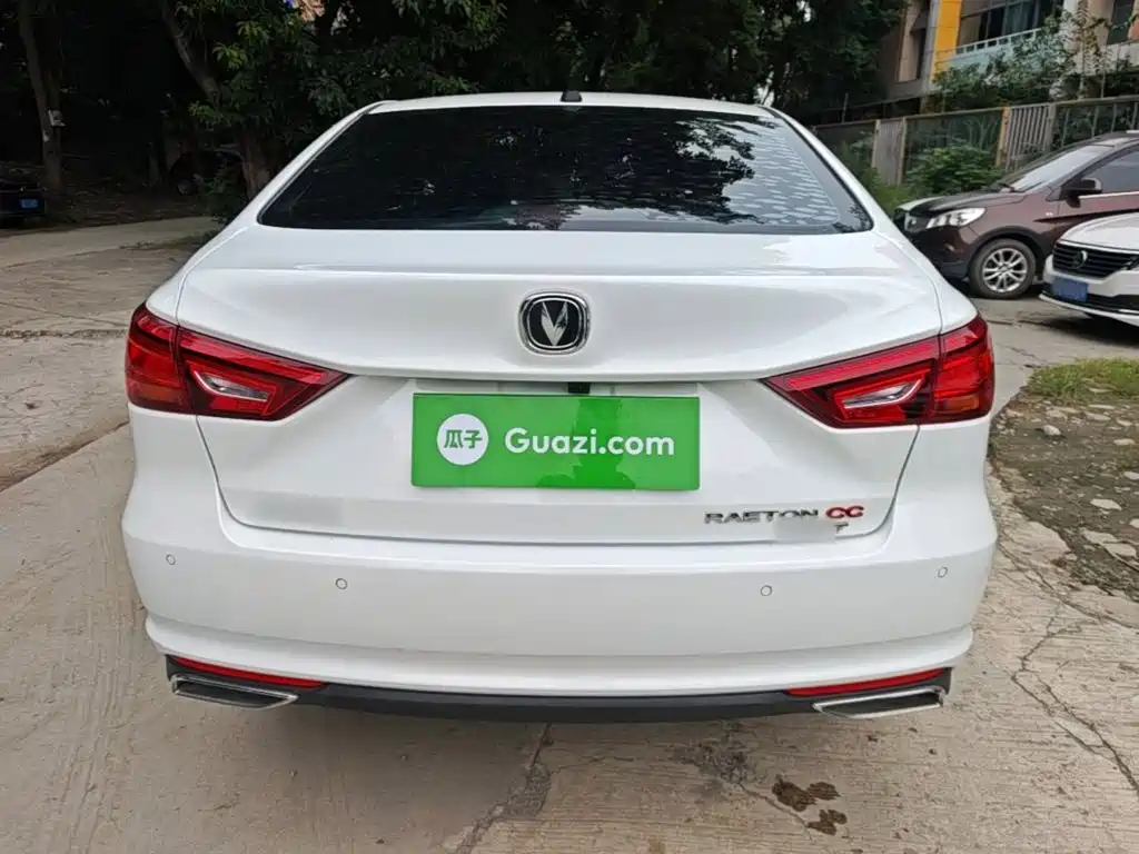 Changan Ruicheng CC 2022 2022 Blue Whale Edition 1.5T DCT Elite