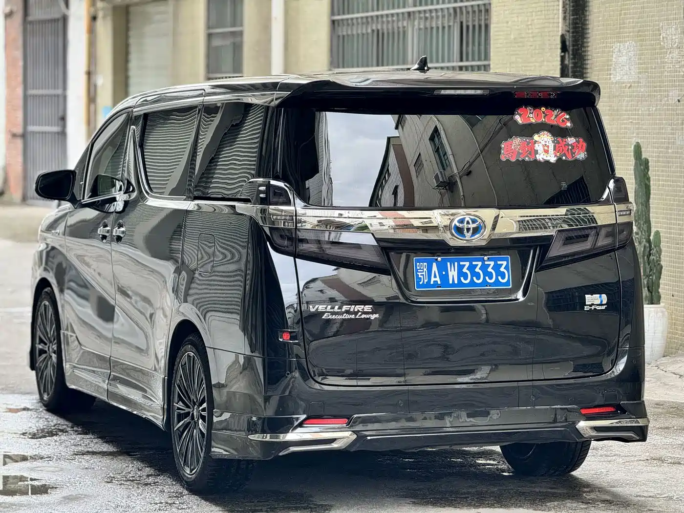 Toyota Vellfire 2020 2020 Twin Engine 2.5L HV Premium Edition