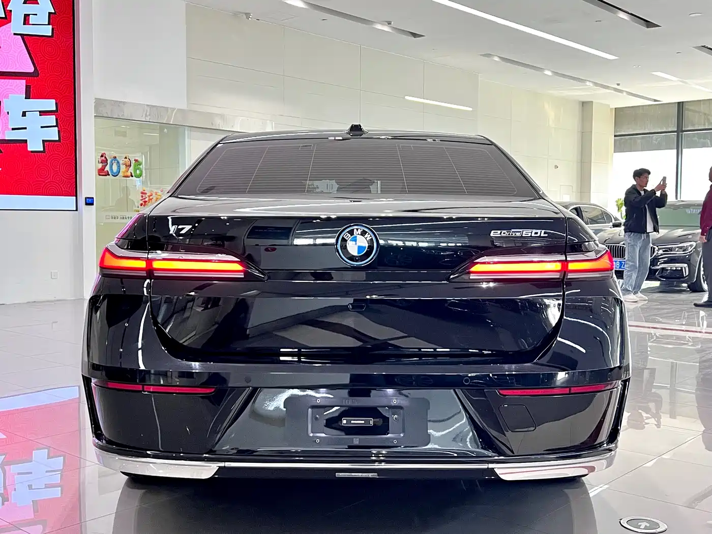BMW I7