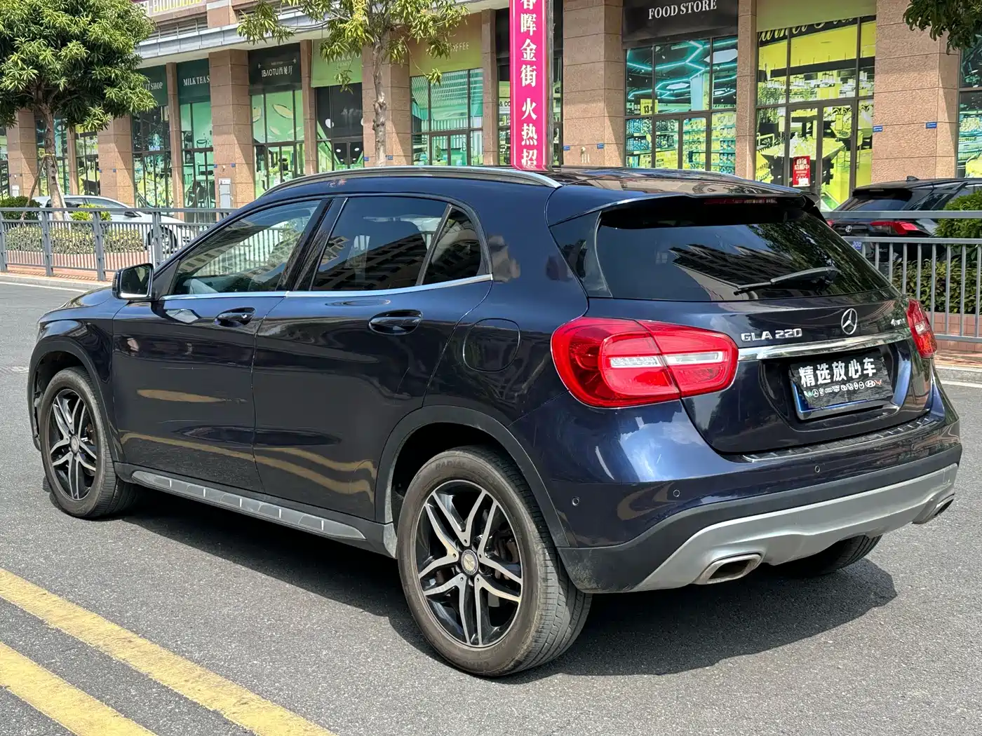 Mercedes-Benz GLA 2015 2015 GLA 220 4MATIC Fashion Edition