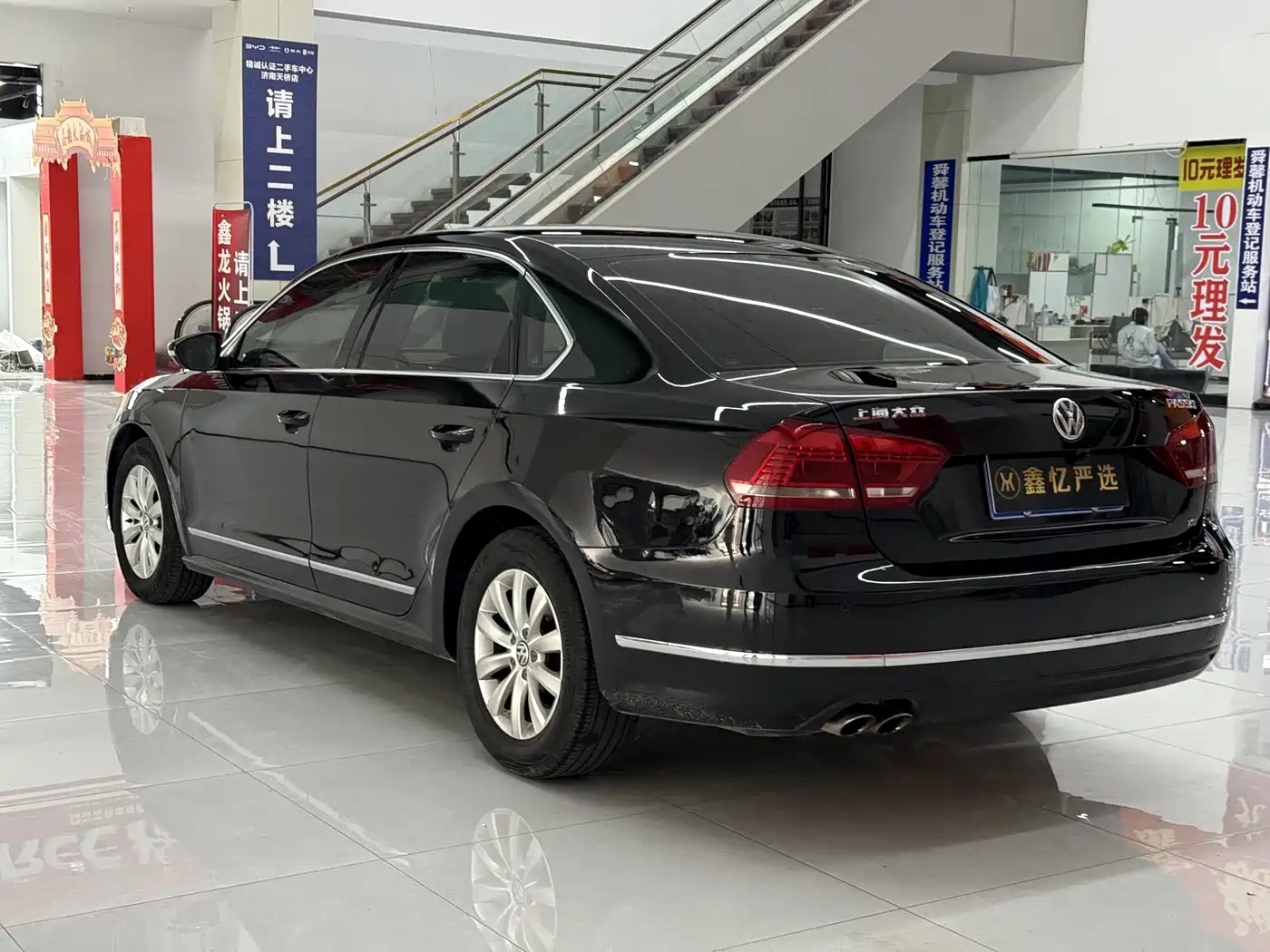 Volkswagen Passat 2013 1.8TSI DSG Zunrong фото 4