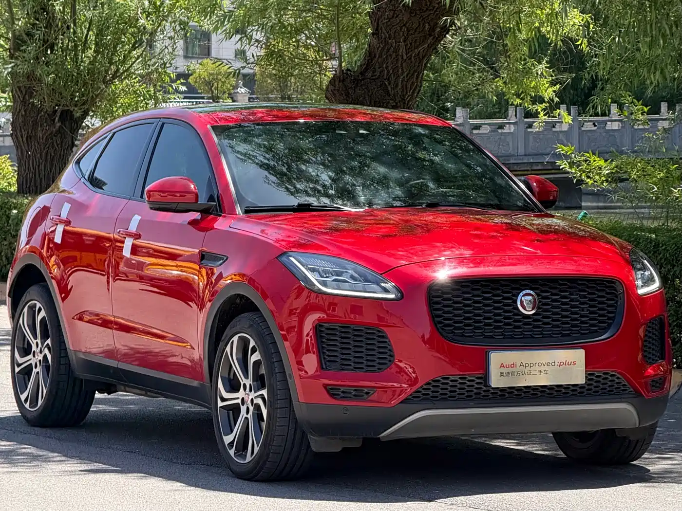 Photo 4 - Jaguar E-PACE