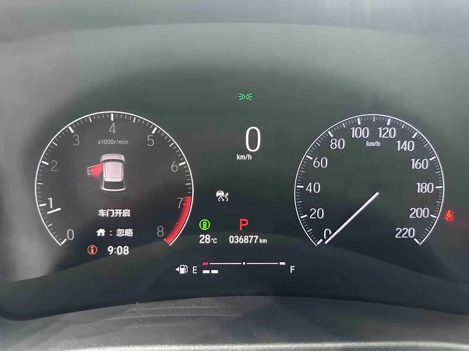 Photo 10 - Honda Vezel