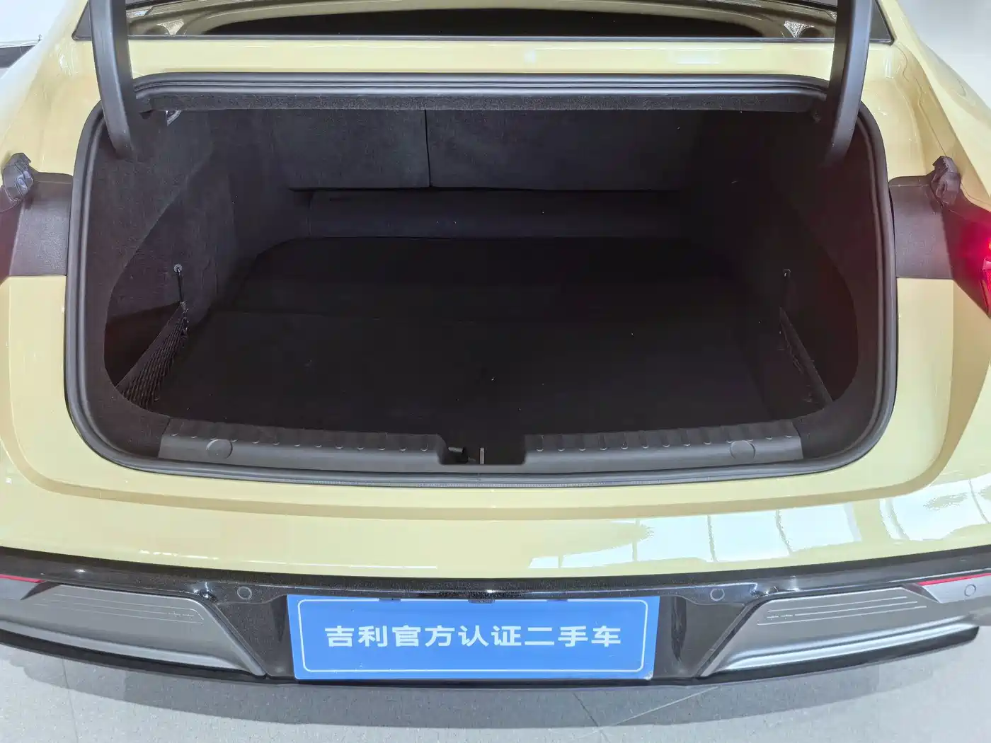 Geely Galaxy Galaxy E8 2023 2024 665km RWD Starship Voyager Edition