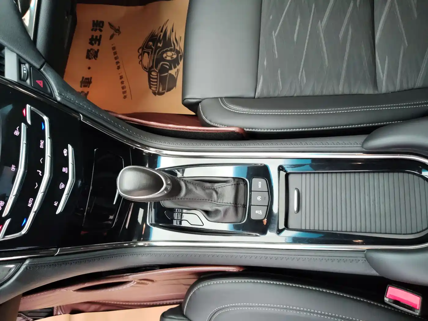 Cadillac ATS-L 2016 28T Technology фото 10