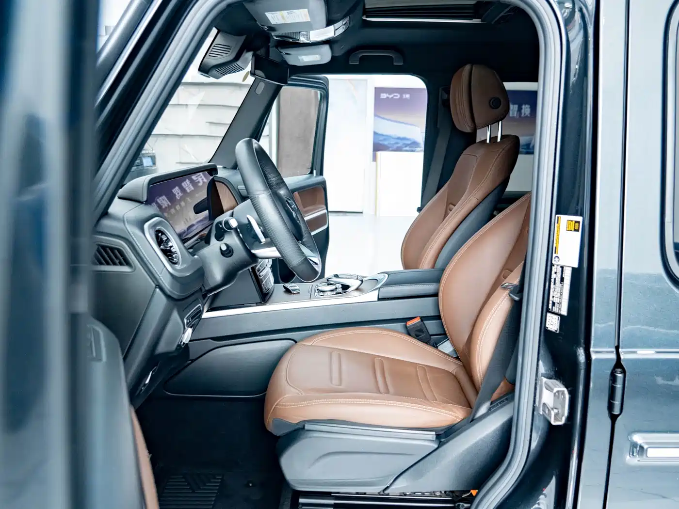 Mercedes-Benz G-Class 2021 G 500 фото 6