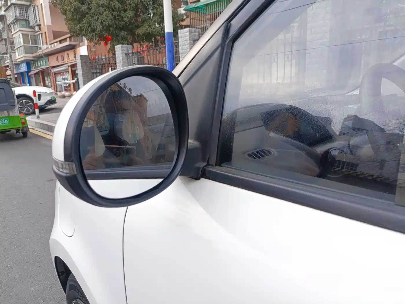 CHANGAN CHANGAN LUMIN