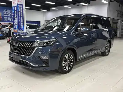 Wuling Jiachen