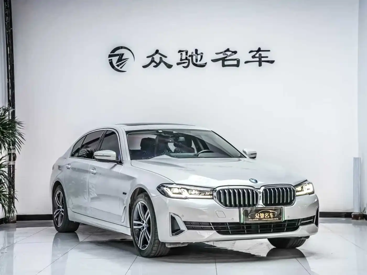BMW 5 Series New Energy 2022 Facelift 535Le Luxury Package фото 3