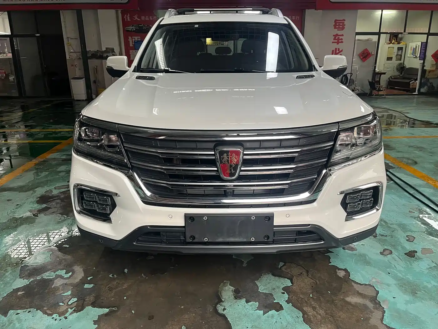 ROEWE RX8