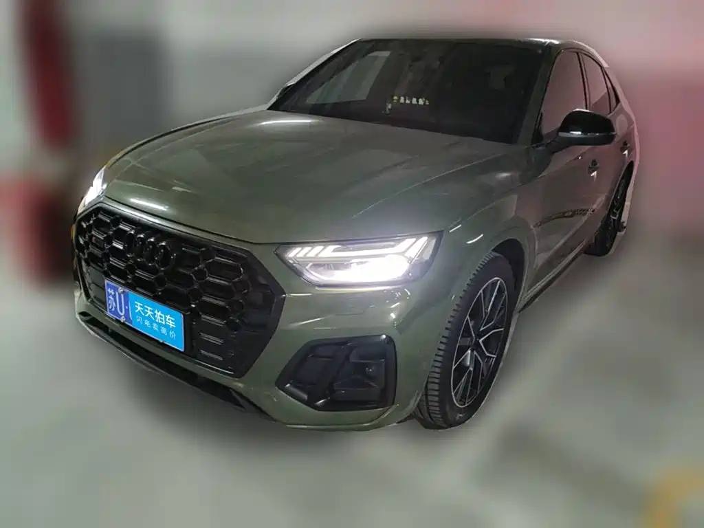 Audi SQ5 2024 2021 3.0 TFSI quattro